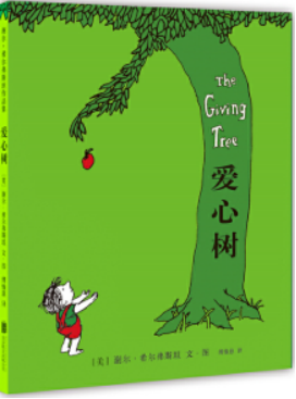 图片 5.png
