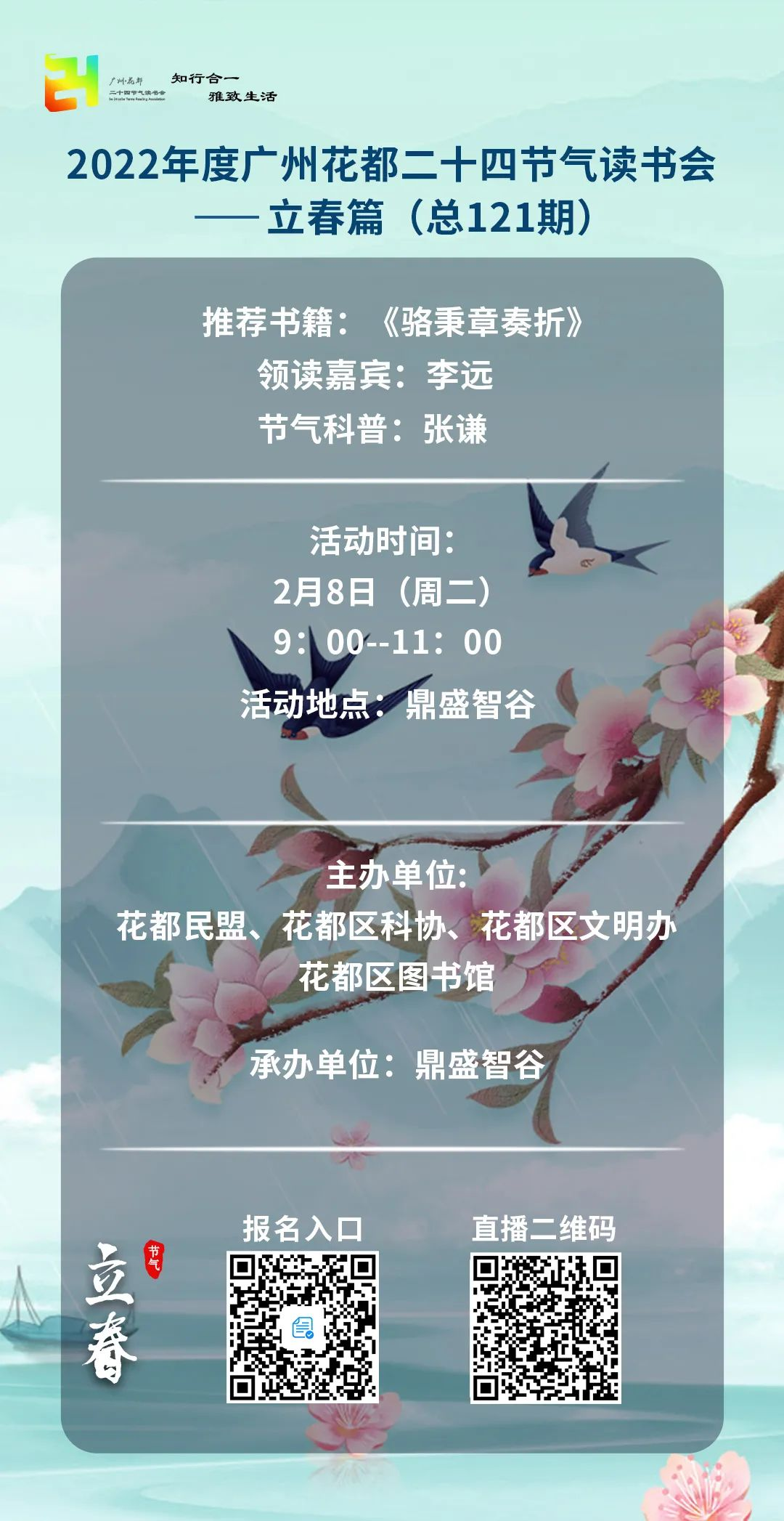 图片 339.png