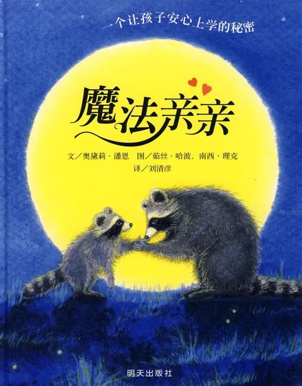 图片 75.png