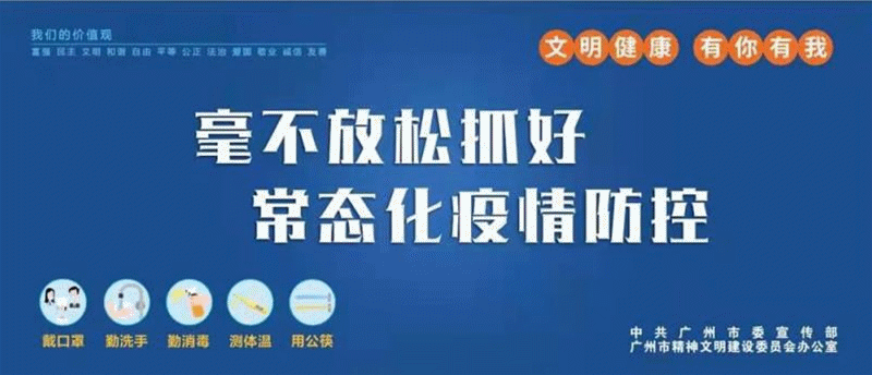 图片 77.png